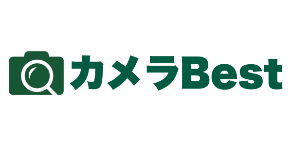 カメラBest
